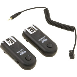 YONGNUO RF603C II zestaw dwóch wyzwalaczy radiowych