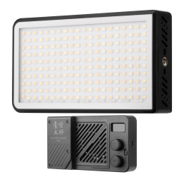 Ulanzi LM-P40 Lampa LED WB (2700 K - 6500 K)