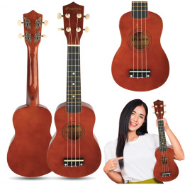 SUPRIMO UK21 DW ukulele sopranowe 21" ciemne drewno dla dzieci