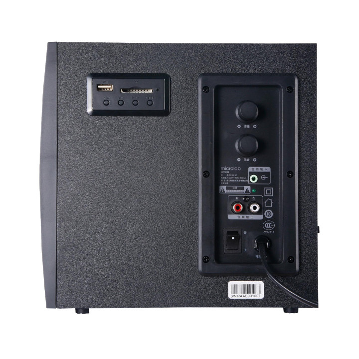 MICROLAB M-300BT Zestaw głośników 2.1 z Bluetooth i FM