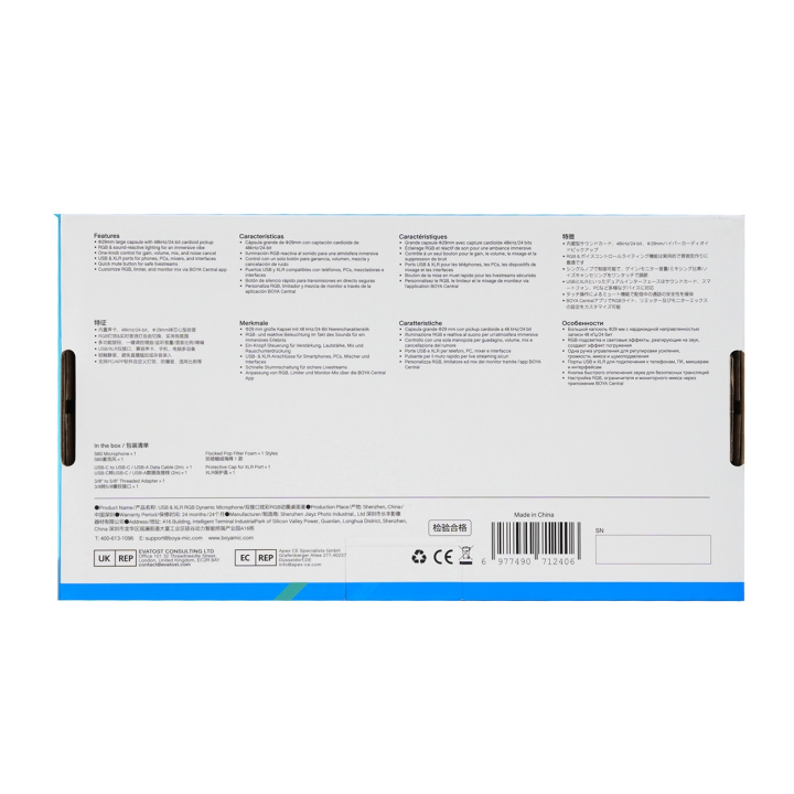 Mikrofon dynamiczny gamingowy BOYA CastMic S60 przewodowy USB XLR - czarny