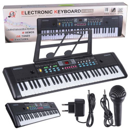 OUTLET MQ 605 keyboard z mikrofonem dla dzieci